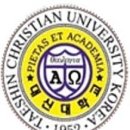 대신대학교 실용음악과 이미지