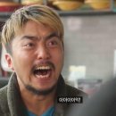 대동집 평택고덕점