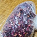 우리고추방앗간 이미지