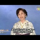 長崎しぐれ - 島津悦子 이미지