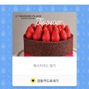 기아오토큐주례점 네이버블로그