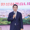 이완섭 서산시장, ‘언론인과의 대화’ 진행(서산태안TV) 이미지