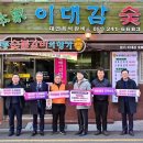 우양수산 아시아경제