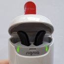 다음보청기 이미지