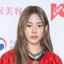 혜나헤어 이미지