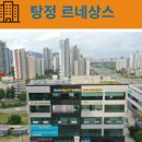 르네상스안과의원 이미지