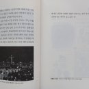 서한관광개발 이미지