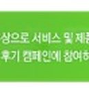 야우노래연습장 네이버블로그