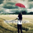 이쁜