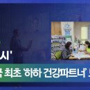 파트너펫 이미지