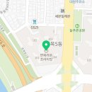 서울중목초등학교병설유치원 이미지