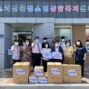 괴산군청소년상담복지센터 이미지