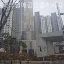 열매공인중개사사무소 이미지