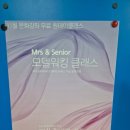 열린금호교육문화관 이미지