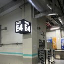 차이나바디앤풋샵 이미지