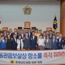 취하이