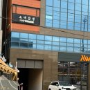 레드헤어 | 수원 인계동 미용실 레드 브라운 염색 후기 소녀감성헤어