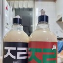 춘주로187번길 이미지