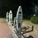 민들레어린이공원 이미지