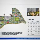 두평경로당 이미지