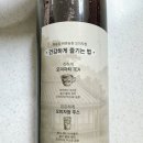 최송농장 이미지