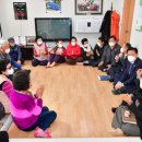 지수경로당 이미지