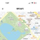 송원중학교 이미지
