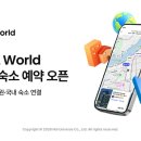 MLB 에너지경제