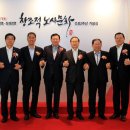 잠실환경노동 이미지