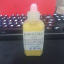 나나약국 이미지