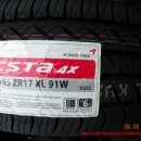 타이어EDGE 이미지