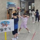 이천남초등학교유치원 이미지