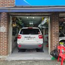 정우카서비스 이미지