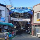 남해당구장 이미지