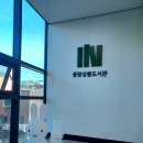 쉼터성인PC 이미지