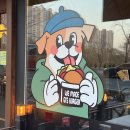 배다리저수지 사거리 | GTS버거 평택 소사벌맛집 BTS가 생각나는 수제버거