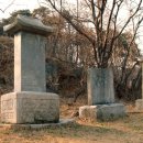 한국봉안문화연구원