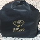 중동연합한의원 이미지