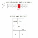 청전대로15길 이미지
