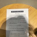 핀 하이 골프 스튜디오(Pin High Golf Studio) | 경산 핀하이 골프 스튜디오/ 경산 스크린 골프장 다녀온 후기⛳