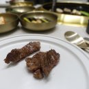동화갈비
