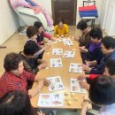 실버 책 놀이 이미지