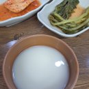 북동삼거리손칼국수대부도본점 이미지