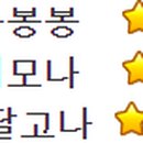 베스킨라빈스신도림테크노마트점
