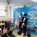 금릉초교병설유치원 이미지