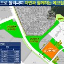 호반2차경로당 네이버블로그