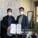 주식회사 엘엔씨 이미지