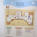 기념관&박물관길 | 서울 아이와 가볼만한 실내체험 추천) 용산 전쟁기념관 어린이박물관 후기 (예약부터 주차까지 꿀팁정리)