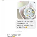 보또리똥 네이버블로그