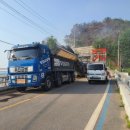 ㈜신성아스콘 이미지